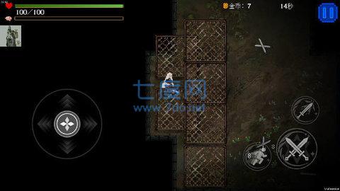 神之刃