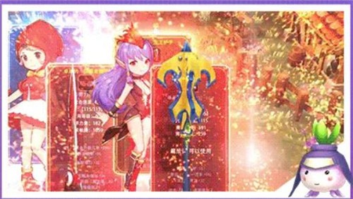 希望怀旧服  v1.0.9