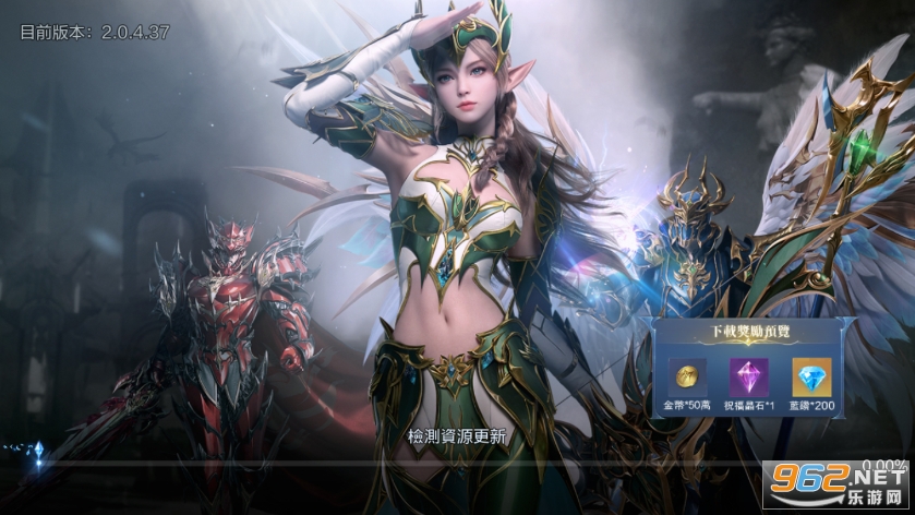 奇迹MU正宗续作台服手游 奇迹MU正宗续作台服手游