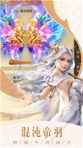 芳菲情缘 2021-08-16 16:58