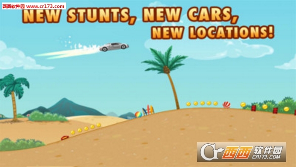 速度激情安卓版 v3.15.0.15