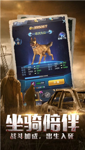 雷霆狙击