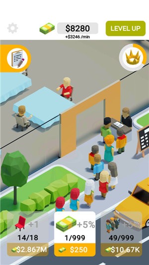 城市餐厅大亨 v1.2