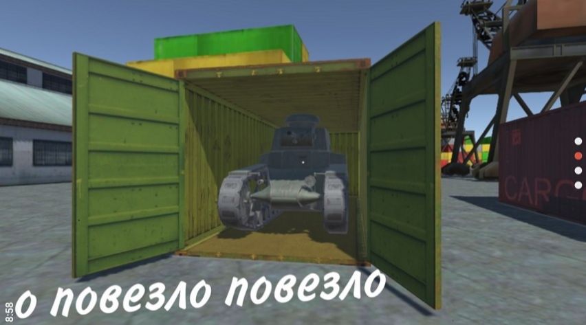 汽车盲盒模拟器游戏手机版  v5.5.4