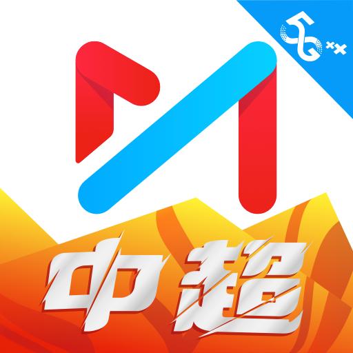 咪咕视频app官方正版