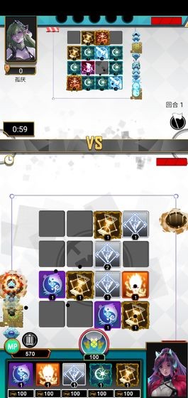 贪婪图 2020-04-26 11:22