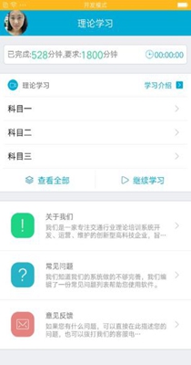 img_localize_b5e6f8d0c1d0672e5130ed00f2385063_309x550.jpg