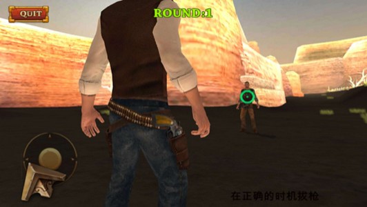 牛仔世界狂野西部极乐园截图0