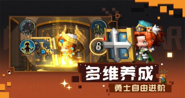 战火之初