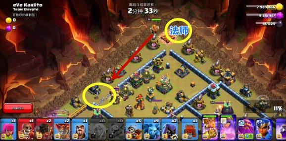 部落冲突破解版无限兵力,无限钻石下载