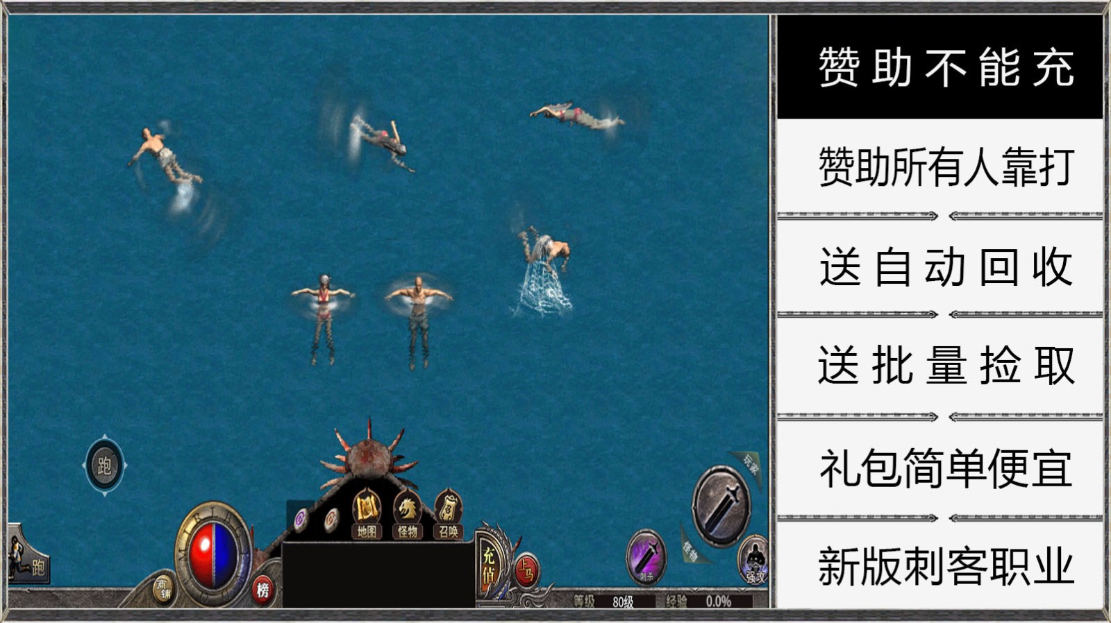 七星刺客四职业 2023-07-21 17:25