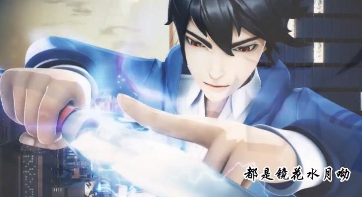 天才邪少手游官方正式版  v5.5.1