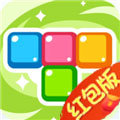 消消除红包版