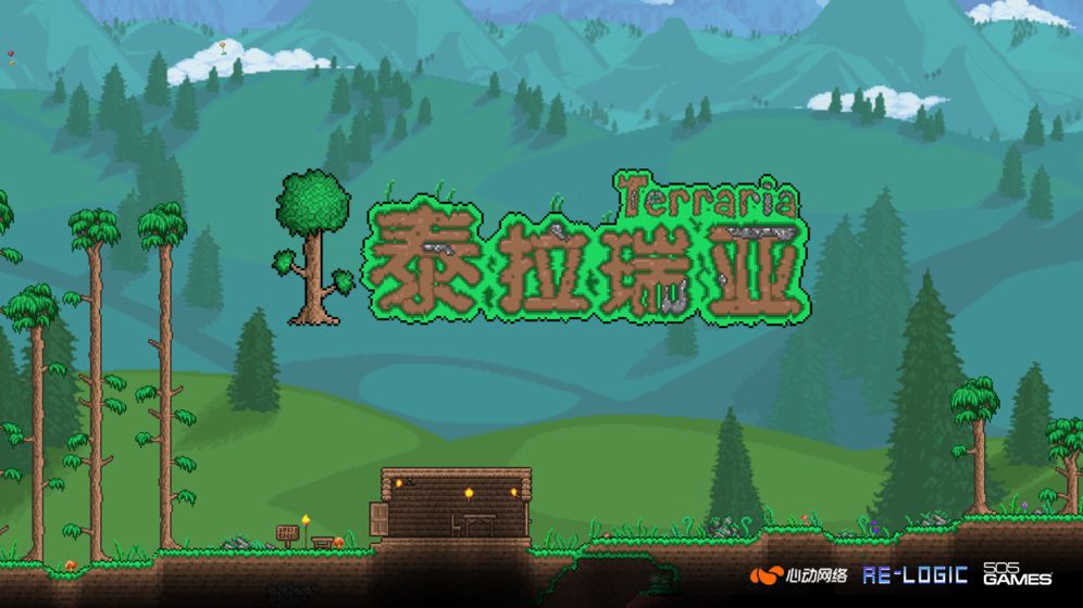 游戏画面