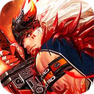 阿拉德勇士红包版