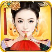 极品芝麻官手机版