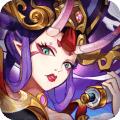 绘妖夜