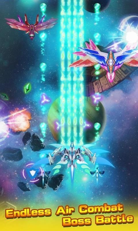 星际飞行射击游戏安卓版图片1