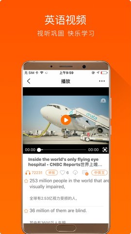 1847国际教育