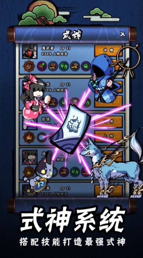 一起来补刀 2024-06-25 15:08