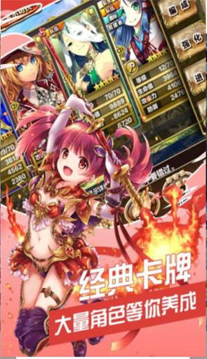 有替身的世界竟然是日常