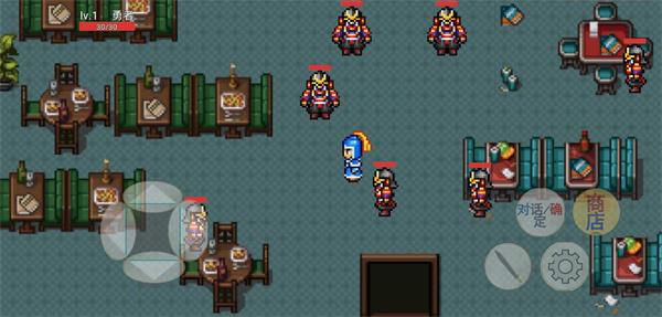 曙光勇者  v22.04.261416