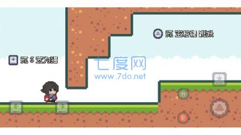 穿越时空的猫里奥截图1