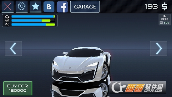 Highway Asphalt Racing