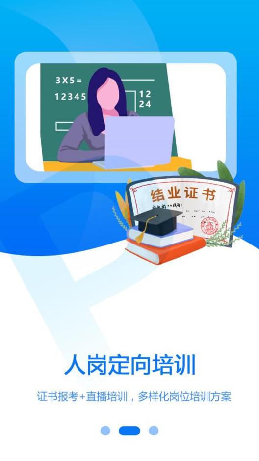 艺学在线.png