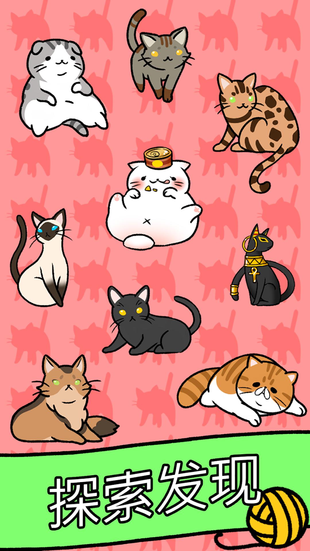 小美的宠物店  v1.0.0