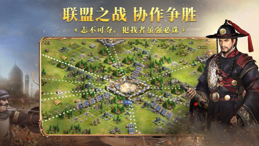 雄狮百万