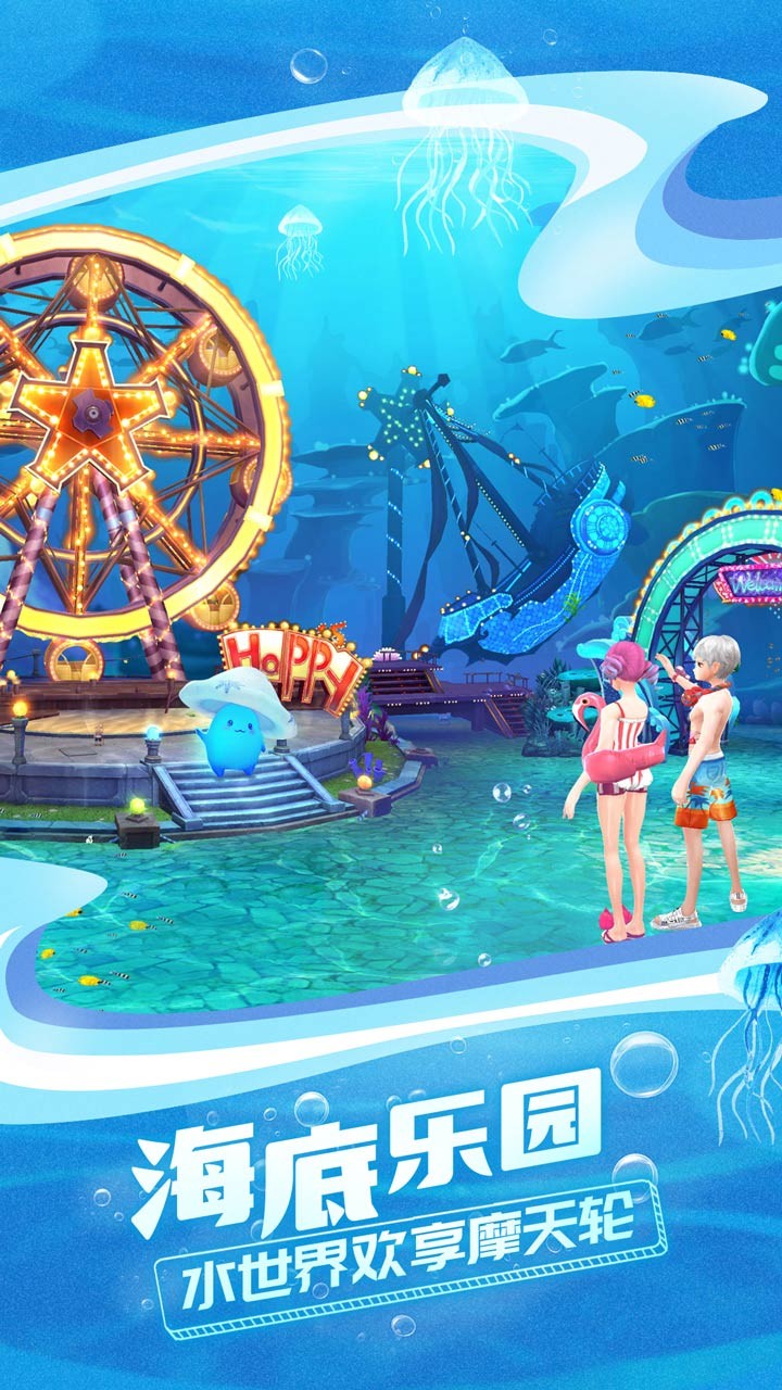 武林外传手游安卓版 v1.33.200