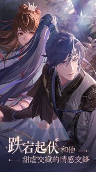 代号鸢港服安装包  v1.0.8