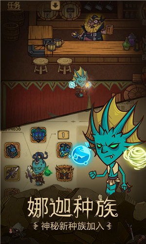 贪婪洞窟4.0.0  v4.0.14