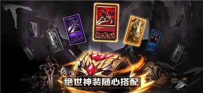堕落之魂影侍  V 1.0.3