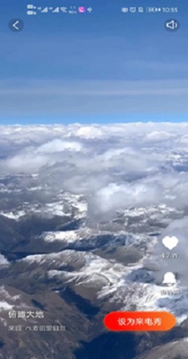 靓声来电秀 v1.0.1