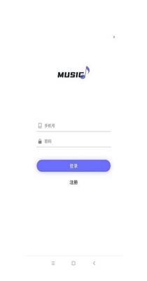乐考通截图2