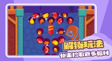 造桥传奇游戏安卓版图片1