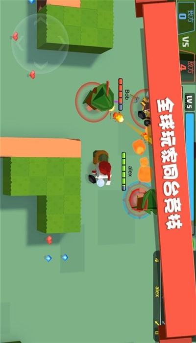 弓箭手大作战截图2