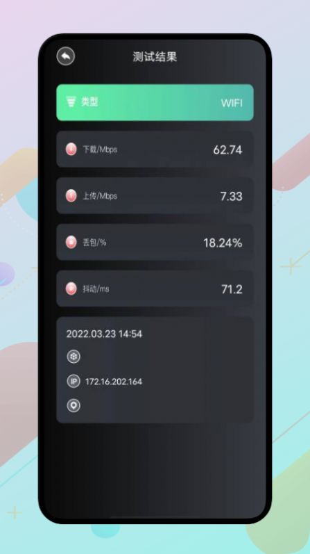 1648348671438950.jpg