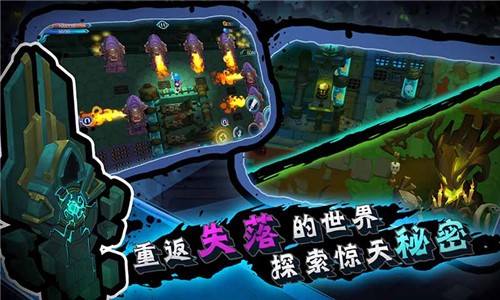 秘海古神遗迹手游 v1.0