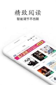 星灵免费小说