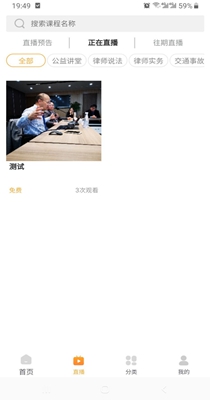 6094abf0-9705-11ea-861a-1b2683a61a4c.jpg