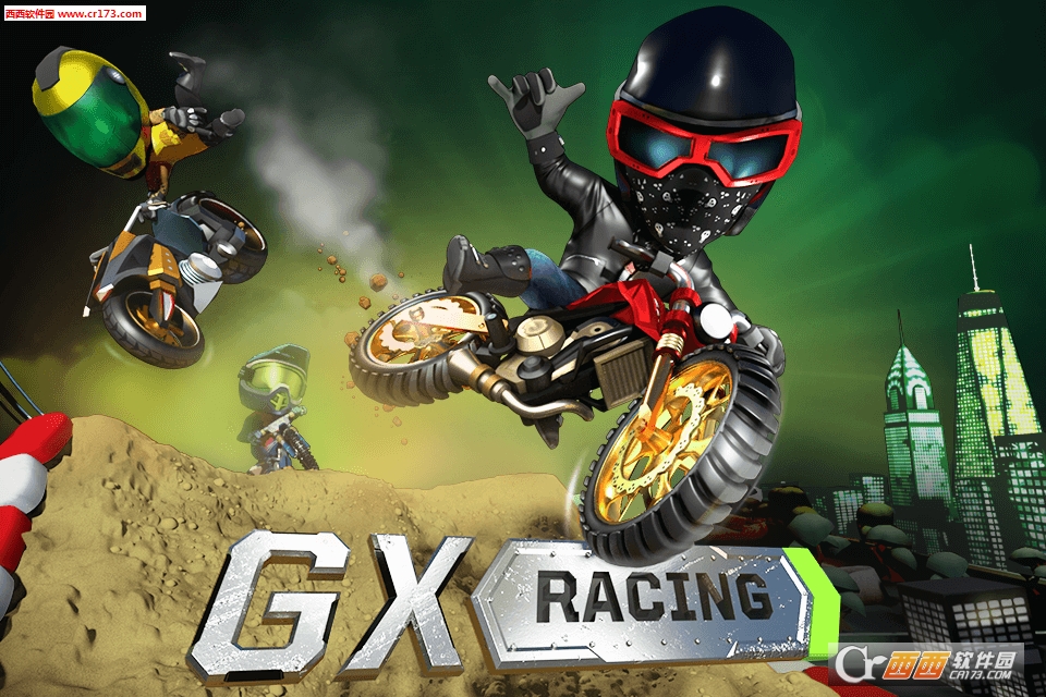 大头摩托GX Racing截图3