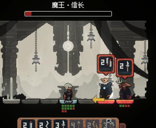 将军对决中文版