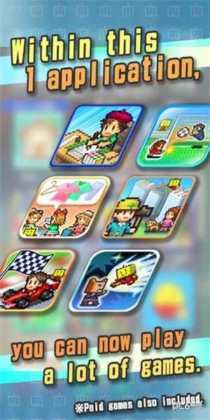 开罗乐园 版本：v1.0