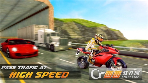 高速公路摩托车赛安卓版 v1.0