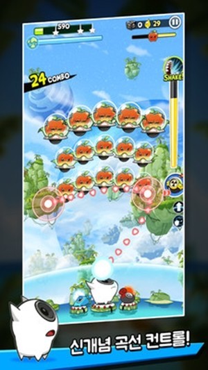 水果射击大作战 2020-05-15 16:48