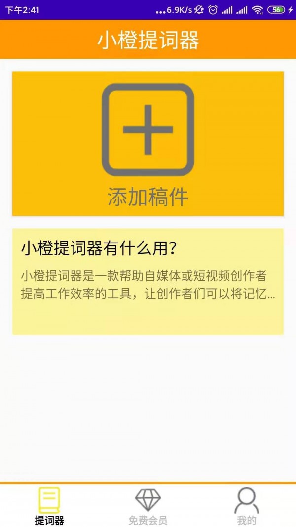 1654850612416005.jpg