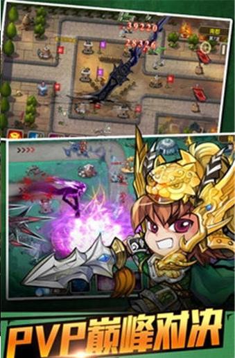 勇者立志传 v1.17.0